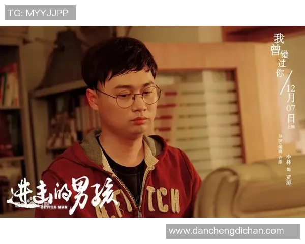 张昊：从普通少年到篮球场上的璀璨明星之路探索与成长的故事